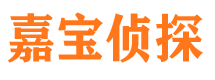 江宁外遇出轨调查取证